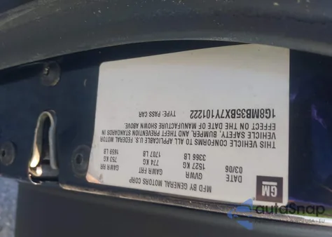 2007 Saturn Sky из США, поврежденный, VIN 1G8MB35BX7Y101222